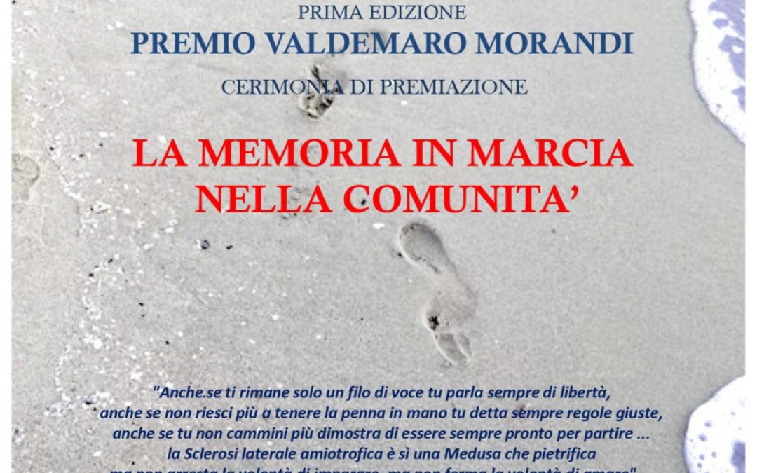 Premiazione della prima edizione del Premio in memoria di Valdemaro Morandi